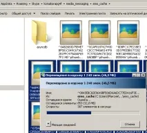 Покращуємо продуктивність вашого комп’ютера та піднімаємо FPS у CS GO - (Гайди комп