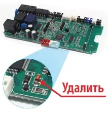 Установка Starline a93 та доводчика mongose cwm — 4 установка