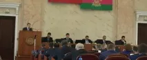 Уповноважений з прав людини у Краснодарському краї прав