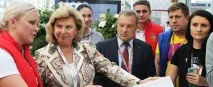 Уповноважений з прав людини у Краснодарському краї краснодарському