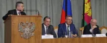 Уповноважений з прав людини у Краснодарському краї краснодарському