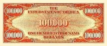 US$ - це англ