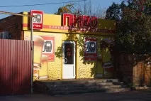 Вивіски пивних барів вартість такої вивіски