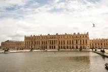 палац