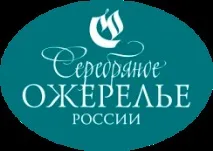 було