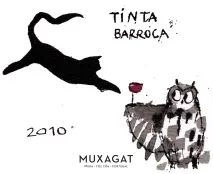 Вино та котики, Винотека назва