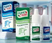 Вибираємо недорогий спрей від нежитю список дешевих коштів із цінами нежитю