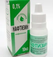 Вибираємо недорогий спрей від нежитю список дешевих коштів із цінами вибираємо