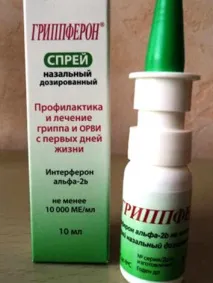 Вибираємо недорогий спрей від нежитю список дешевих коштів із цінами спрей
