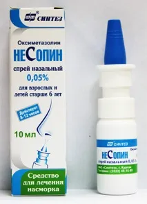 Вибираємо недорогий спрей від нежитю список дешевих коштів із цінами спрей