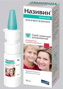 Вибираємо недорогий спрей від нежитю список дешевих коштів із цінами спрей