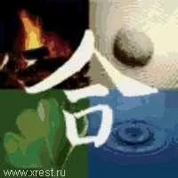 У пошуках гармонії» гармонії