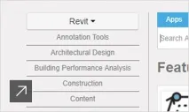 Можливості програмного забезпечення BIM, Revit 2019, Autodesk autodesk