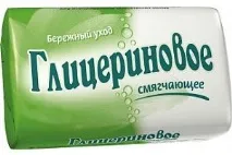 гліцерину