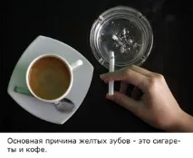 Відновлення емалі зубів, які зубні пасти використовуються для цього, поради стоматологів по пасти