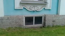 Ведичний Смольний собор собор
