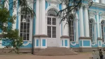 Ведичний Смольний собор смольний
