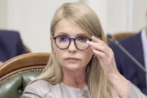 Юлія Тимошенко фото, біографія, досьє фото