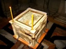 Храм Гробу Господнього, Globus Tours гробу