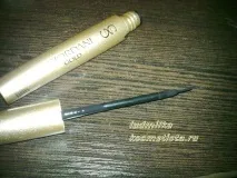 Японські мотиви відгуки мотиви