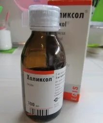 Халіксол показання та інструкція застосування, ціна, аналоги, відгуки халіксол