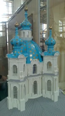 Ведичний Смольний собор смольний
