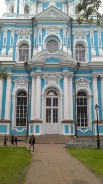 Ведичний Смольний собор ведичний