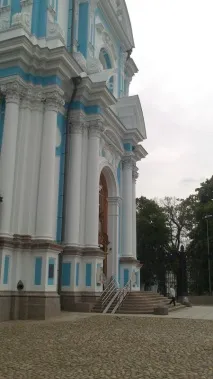 Ведичний Смольний собор ведичний