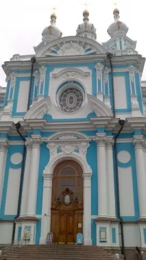 Ведичний Смольний собор собор