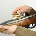 Затискач () 7 букв - пошук слів за маскою та визначенням, відповіді на сканворди пошук
