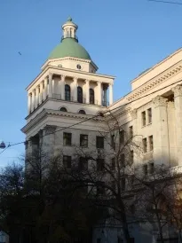 Будівля Поліклініки № 1 Управління справами Президента РФ президента