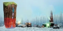 Запаси рідкоземельних металів в Україні - 14 Серпня 2016 - Аномальна планета україні