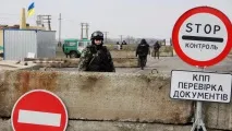 За незаконне перетин кордонів окупованої території хочуть посилити покарання кордонів