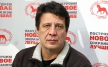 Козлова