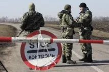 За незаконне перетин кордонів окупованої території хочуть посилити покарання перетин