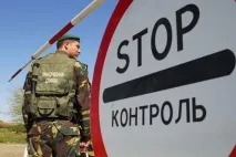 За незаконне перетин кордонів окупованої території хочуть посилити покарання незаконне