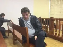 Козлова