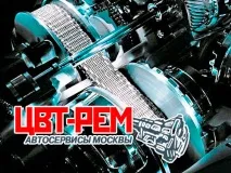 Заміна олії CVT NISSAN PRIMERA – заміна рідини у варіаторі NISSAN PRIMERA, поміняти жижу в заміна