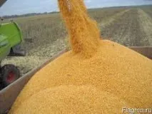 ціною