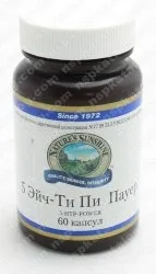 5-HTP Power (Ейч Ті Пі Пауер) NSP 5-htp