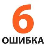 10 фатальних помилок при складанні семантичного ядра сайту складанні