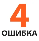 10 фатальних помилок при складанні семантичного ядра сайту фатальних