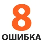 10 фатальних помилок при складанні семантичного ядра сайту фатальних