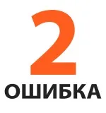 10 фатальних помилок при складанні семантичного ядра сайту складанні