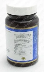 5-HTP Power (Ейч Ті Пі Пауер) NSP пауер
