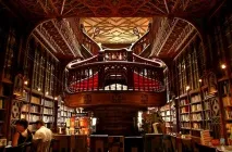 книгарень