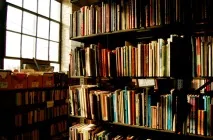 книгарень