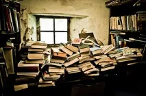 книгарень