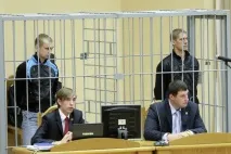 5 років тому Дмитра Коновалова та Владислава Ковальова засудили до розстрілу тому