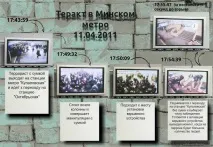 5 років тому Дмитра Коновалова та Владислава Ковальова засудили до розстрілу тому